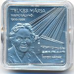 Венгрия, 3000 форинтов (2025 г.)