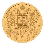 Sealand., 10 долларов, 2026