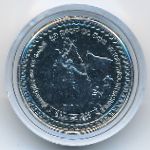 Sri Lanka, 1000 rupees, 2009