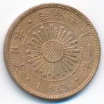 Япония, 1 сен (1898 г.)