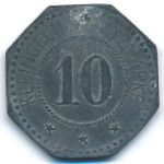 Саргемин., 10 пфеннигов (1917 г.)