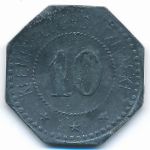 Саргемин., 10 пфеннигов (1917 г.)
