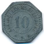 , 10 пфеннигов