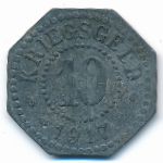 Саарбург., 10 пфеннигов (1917 г.)