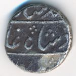 Bengal, Номинал