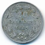 Papal States, 20 baiocchi, 1865