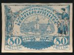Нотгельды Австрии, 80 геллеров (1920 г.)