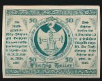 Нотгельды Австрии, 50 геллеров (1920 г.)