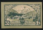 Нотгельды Австрии, 20 геллеров (1920 г.)