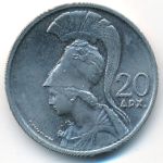 Greece, 20 drachmai(es), 1973