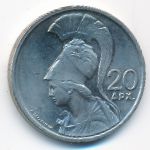 Greece, 20 drachmai(es), 1973