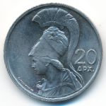 Greece, 20 drachmai(es), 1973