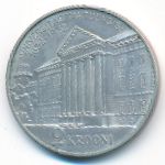 Estonia, 2 krooni, 1932