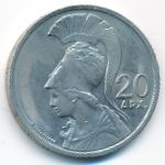 Greece, 20 drachmai(es), 1973