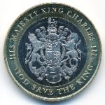 Gibraltar, 2 pounds, 2023