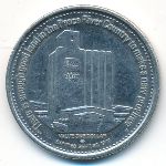 Канада, 1 доллар (1979 г.)