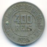 Бразилия, 400 рейс (1925 г.)