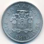 Jamaica, 5 shillings, 1966