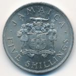 Jamaica, 5 shillings, 1966