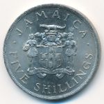 Jamaica, 5 shillings, 1966