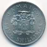 Jamaica, 5 shillings, 1966