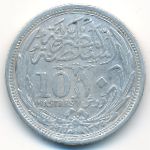 Egypt, 10 пиастров, 1917