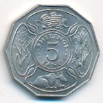 Танзания, 5 шиллингов (1971 г.)