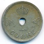 Норвегия, 50 эре (1926 г.)
