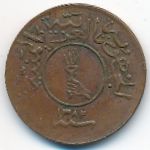 Йемен, 1 букша (1964 г.)