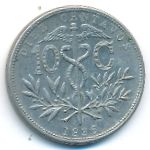 Bolivia, 10 centavos, 1936