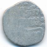 Турция, 1 дирхэм