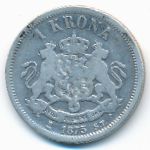 Швеция, 1 крона (1875 г.)