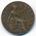 Великобритания, 1/2 пенни (1918 г.)