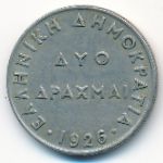 Greece, 2 drachmai(es), 1926