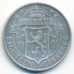 Cyprus, 18 piastres, 1901