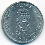 Остров Мадейра, 25 эскудо (1981 г.)