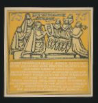 Нотгельды Германии, 75 пфеннигов (1921 г.)