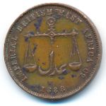 Момбаса, 1 пайса (1888 г.)