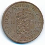 Netherlands East Indies, 2 1/2 cents, 1920
