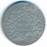 Великобритания, 1 шиллинг 6 пенсов (1811 г.)