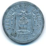 Майнбург., 10 пфеннигов (1917 г.)