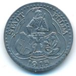 Фульда., 1 пфенниг (1918 г.)