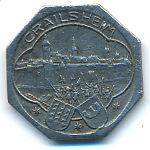 Крайльсхайм., 5 пфеннигов (1918 г.)