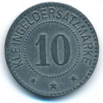 , 10 пфеннигов, 1917