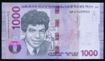 Армения, 1000 драм (2022 г.)