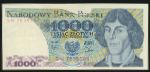 Польша, 1000 злотых (1982 г.)