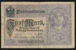 Германия, 5 марок (1917 г.)