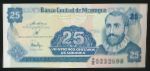 Nicaragua, 25 сентаво, 1991