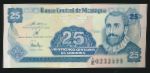 Никарагуа, 25 сентаво (1991 г.)