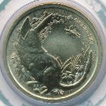 Australia, 1 dollar, 2011